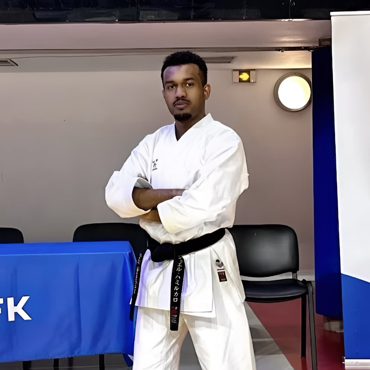 Joël Hamilcaro - Instructeur de karaté à USEE Karaté